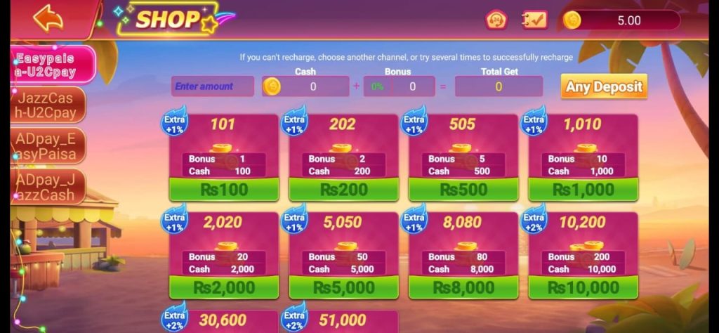 3PATTIHOT Game