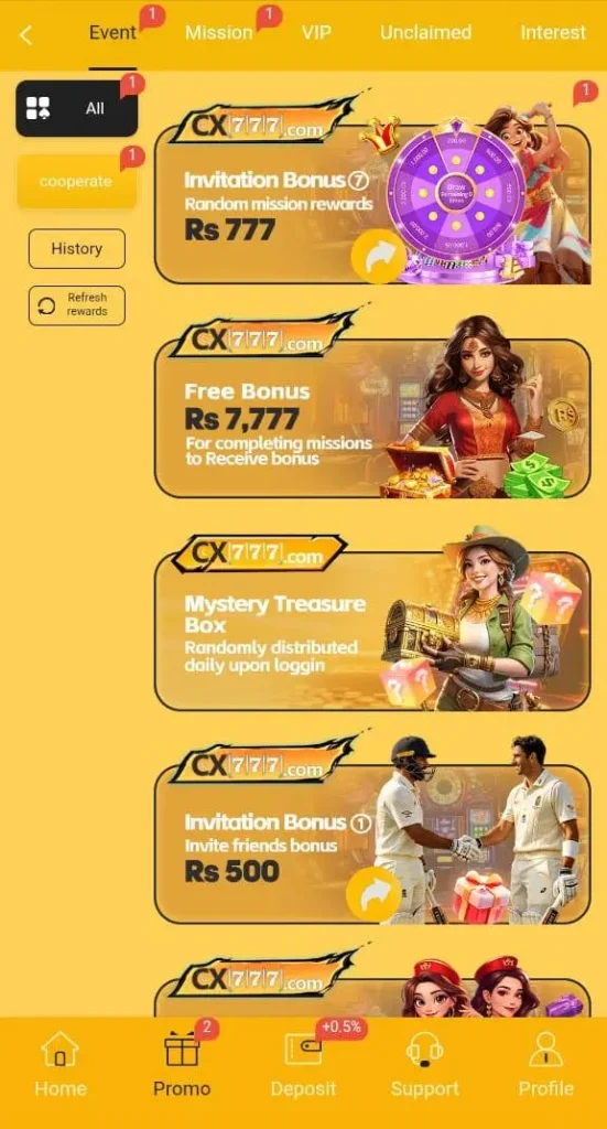 CX777 Game bonuses and rewards