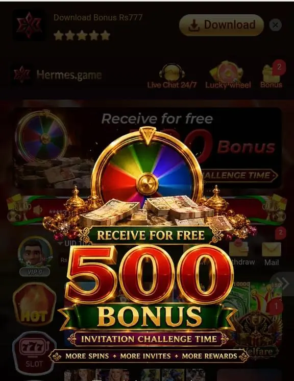 Hermes game Free Bonus